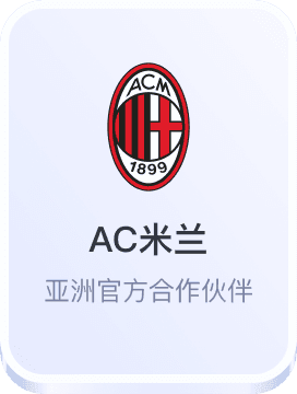 博彩信誉官网app下载